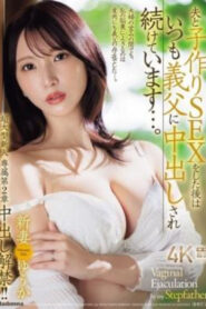 JUR-036