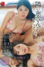 JUR-268