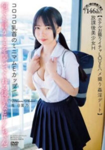 APGH-036