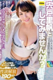 น้องสาวสวยสุดเซ็กแอบนัดหนุ่มขับรถมาได้เสียที่ห้อง EKDV-781