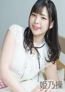 สองหนุ่มรุมขมขืนสาวนอนหลับแตกคารู HEYZO-0273