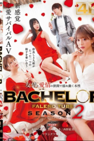 รูปลักษณ์อันแสนหวานและจู๋ที่ใหญ่โต FTHTD-163