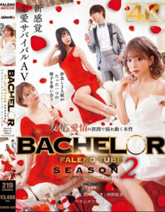 รูปลักษณ์อันแสนหวานและจู๋ที่ใหญ่โต FTHTD-163