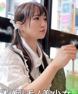 สาวน้อยยั่วอารมณ์ทางเพศ SIMA-030