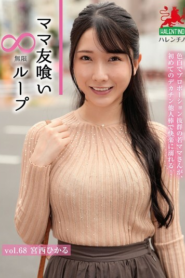 หุ่นดีคนนี้กำลังมีสัมพันธ์ครั้งแรก HALE-073