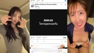 คลิปหลุดไทย BNK48 Emmy น้องเอมมี่ สาวสวยหน้าตาสดใสแต่โครตซาดิส โดนเย็ดสดแตกใน