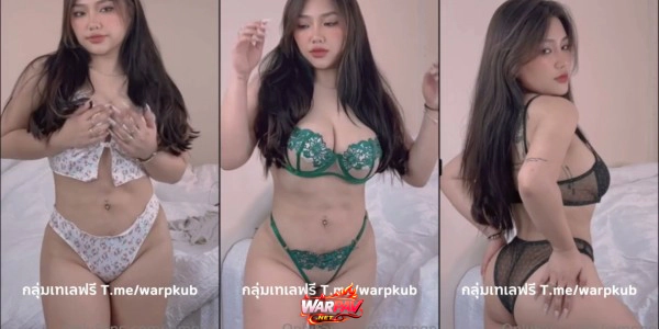 คลิปหลุดonlyfans น้องiamngn (Nganguyeen) ถ่ายคลิปเสียวโชว์ชุดชั้นในอย่างเด็ดแอ่นหีเสียวๆโคตรเด็ดงานดีหุ่นอวบแน่นๆ